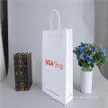 Recycled Custom White Kraft Paper Shopping Bag Gift Paper Bags